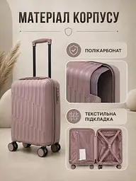Дорожня валіза на коліщатках 40×30×20 см для ручної поклажі з телескопічною ручкою та кодовим замком, рожеве золото (49676348) - мініатюра 4