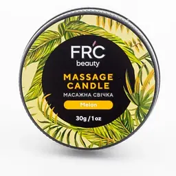 Свіча масажна FR'C Beauty Melon (Диня) 30 гр