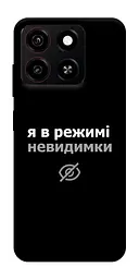 Чохол Demsky Режим невидимки для ZTE Blade A35 4G