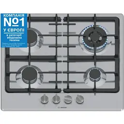 Робоча поверхня BOSCH PGH6B5K90R - мініатюра 9
