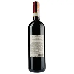 Вино Castelsina Chianti DOCG, червоне, сухе, 0,75 л - мініатюра 2