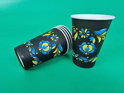 Склянки паперові одноразові, 340 мл, Український орнамент, 50 штук, для гарячих і холодних напоїв