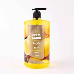 Крем-мило рідке OLIMI 1л Лимон - м'ята