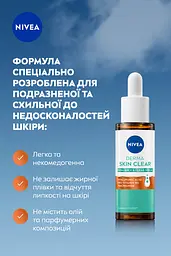 Сироватка для обличчя NIVEA Derma Skin Clear для відновлення водного балансу та чистої шкіри 30 мл - мініатюра 4