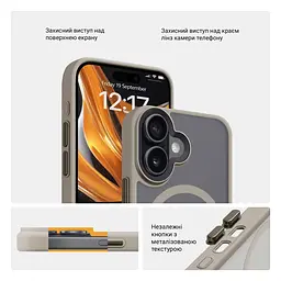 Чехол для Apple iPhone 16, Uniq MagCase, бежевый, противоударный, панель-накладка с MagSafe, ударопрочный TPU+PC, с магнитом MagSafe, поддержка полноценной беспроводной зарядки, ArmorStandart (ARM79498) - мініатюра 3