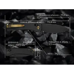 Ніж складаний Weknife Nightblade WE22046-1 - мініатюра 22