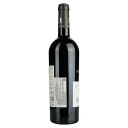 Вино Barone Montalto Collezione Di Famiglia Syrah Terre Siciliane IGT, червоне, сухе, 0,75 л - мініатюра 3