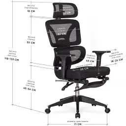 Крісло Mealux S201 Air Black (HF-S201 F/B) - мініатюра 2