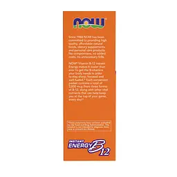 Вітамін B12 Now Foods (Instant Energy B-12) - 75 пакетів - мініатюра 3