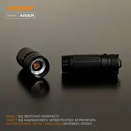 Портативний світлодіодний ліхтарик Videx VLF-A156R, 1700Lm 6500K (26564-000) - мініатюра 12