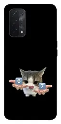 Чохол Demsky Six Seven cat для Oppo A54 4G