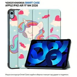 Чохол до планшета BeCover Smart Case Apple iPad Air 11" M4 2026 Unicorn (715216) - мініатюра 7