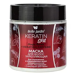 Маска для волосся Belle Jardin Keratin Spa Magic Roots 450 мл