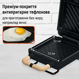 Вафельниця та сендвічниця 2в1 ADE чорна з тефлоновим покриттям (KG2138-3) - мініатюра 4