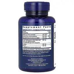 Комплексы для поддержки щитовидки Thyroid Support Complex 60 Capsules Life Extension vit0005607 - миниатюра 2