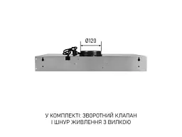Витяжка пласка Minola HPL 633 I - мініатюра 12