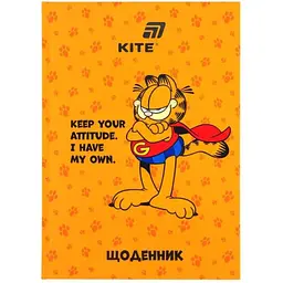 Щоденник шкільний, тверда обкл, GF