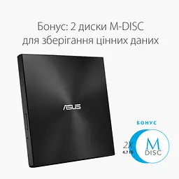 Оптичний привід DVD-RW ASUS SDRW-08U7M-U/BLK/G/AS (90DD01X0-M29000) - мініатюра 3