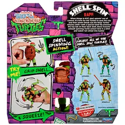 Ігрова фігурка TMNT Черепашки-Ніндзя Панцирний вихор Раф (83832) - мініатюра 7
