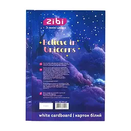 Білий картон ZiBi крейдований двосторонній UNICORN, А4, 10 аркушів (ZB.1991-07) - мініатюра 3