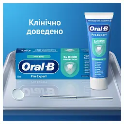 Зубна паста Oral-B Pro-Expert Професійний захист 75 мл - мініатюра 9