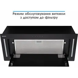 Витяжка ELEYUS GEMINI 1200 LED 70 BL - мініатюра 14