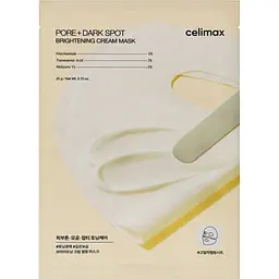 Крем-маска для освітлення пор та темних плям Celimax Pore+ Dark Spot Brightening Cream Mask