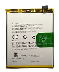 Акумулятор для OPPO R15 BLP663