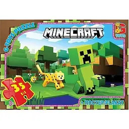 Пазли G-Toys Minecraft 35 елементів MC795 Різнокольоровий