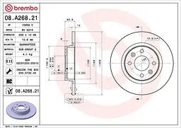 Диск гальмівний невентильований Dacia Logan I-II, Sandero I-II 93-25р Brembo (08.A268.21)
