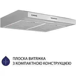 Витяжка пласка Minola HPL 604 I - мініатюра 2