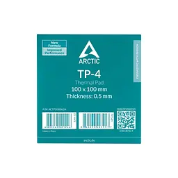Термопрокладка Arctic 100X100X0.5 (ACTPD00062A) - мініатюра 3
