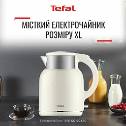 Електрочайник Tefal KO 190AE0 (61475) - мініатюра 4