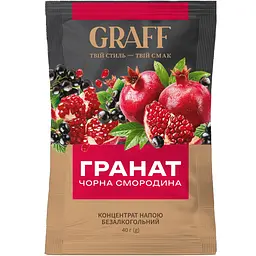 Концентрат напою безалкогольний Graff Чай фруктовий Гранат-Смородина 40 г