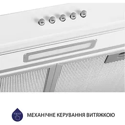 Витяжка пласка Minola HPL 517 WH - мініатюра 5