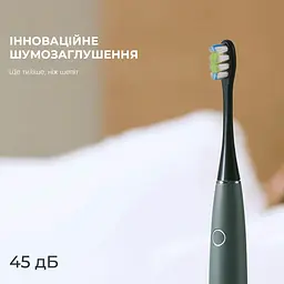 Електрична зубна щітка Oclean Air 2 Electric Toothbrush Green - мініатюра 4