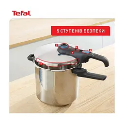 Каструля Tefal Secure Trendy Скороварка з паровим кошиком 8л (P2584401) - мініатюра 5