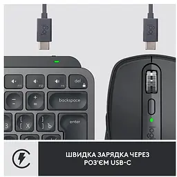 Набір Комплект (миша + клавіатура) Logitech MX Keys Mini Combo for Business (920-011061) - мініатюра 9