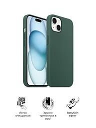 Панель ArmorStandart ICON2 MagSafe для Apple iPhone 15 Plus Cypress (ARM72737) - мініатюра 3