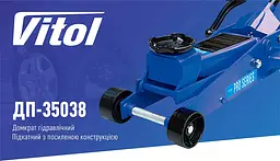 Домкрат гідравлічний підкатний Vitol 3.5 т з педаллю Т83502 (DP-35038) - мініатюра 2