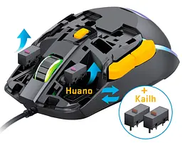 Миша комп'ютерна YMS 3600BK MARKSMAN Gaming Mouse Yenkee teh0022069 - мініатюра 2