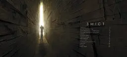 Мистецтво й душа Дюни. Частина друга - мініатюра 3