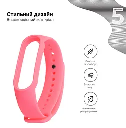 Силіконовий ремінець для фітнес браслетів Xiaomi Mi Band 5/6/7, Silicone, hot pink, зі зручною застібкою, на фітнес трекер та смарт годинник, ArmorStandart (ARM57003) - мініатюра 2