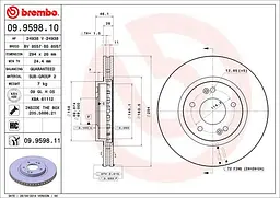Диск гальмівний вентильований Hyundai Santa Fe I 00-06р Brembo (09.9598.11) - мініатюра 2