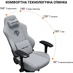 Крісло ігрове Anda Seat Phantom 3 Pro Size L Grey Fabric (AD18YC-06-G-F) - мініатюра 5