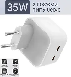 Зарядний пристрій Foxconn Dual USB-C Port Power Adapter 35 W - мініатюра 3