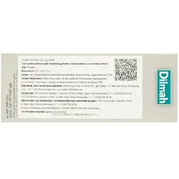 Чай чорний Dilmah Lemon 30 г (20 шт. х 1.5 г) (718982) - мініатюра 2
