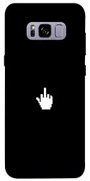 TPU чохол Demsky Cursor для Samsung G955 Galaxy S8 Plus