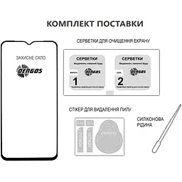 Скло захисне Dengos Full Glue Xiaomi Redmi Note 15 5G Black (TGFG-426)