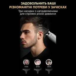 Машинка для стрижки волосся Enchen Sharp 5 SeXiaomi-Professional Gold - мініатюра 8